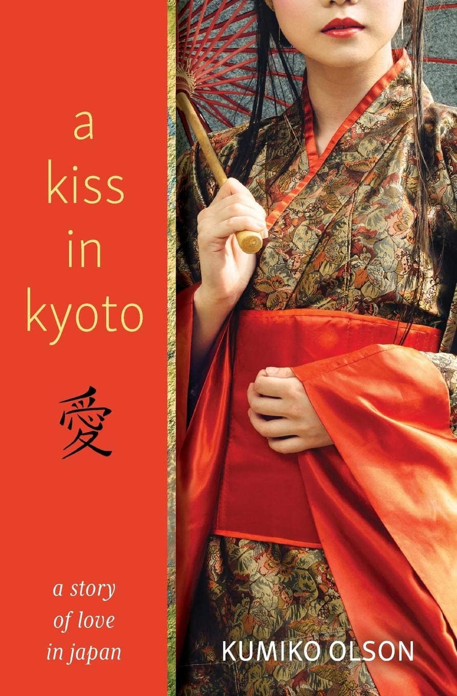 Book: A Kiss In Toyko